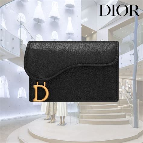 christian dior card holder wallet|Christian Dior keychain wallet.